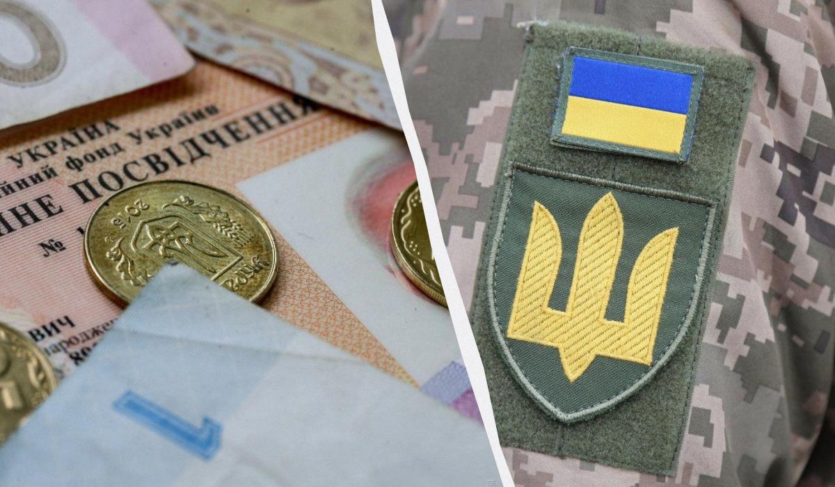 Що претерпить зміни в Україні з 1 квітня: перерахунок пенсій, підвищення податків та демобілізація.