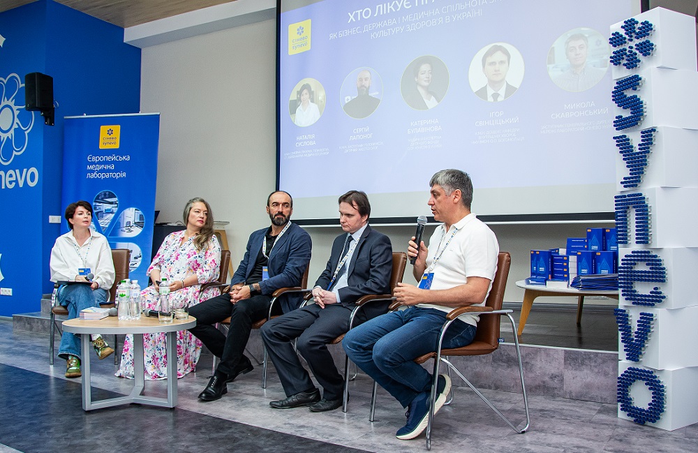 безкоштовний посібник доказова медицина